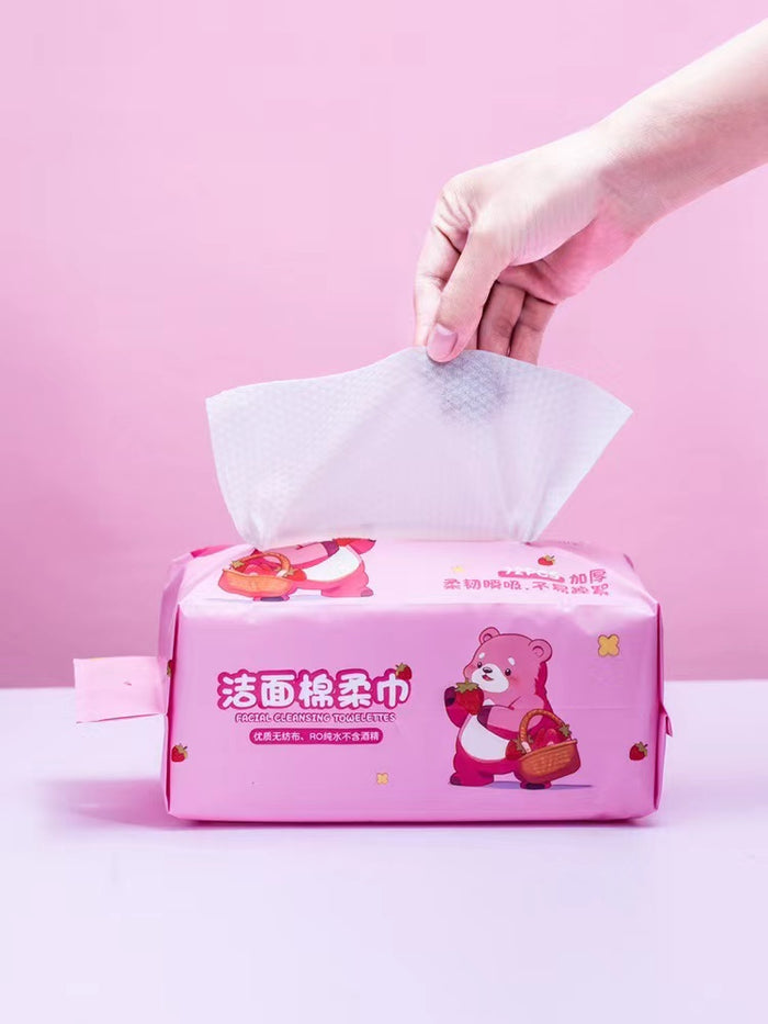 Facial Cleansing Towel(Reusable)
