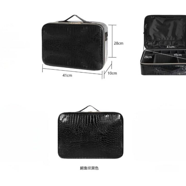 Crocodile Skin Oxford Makeup Box