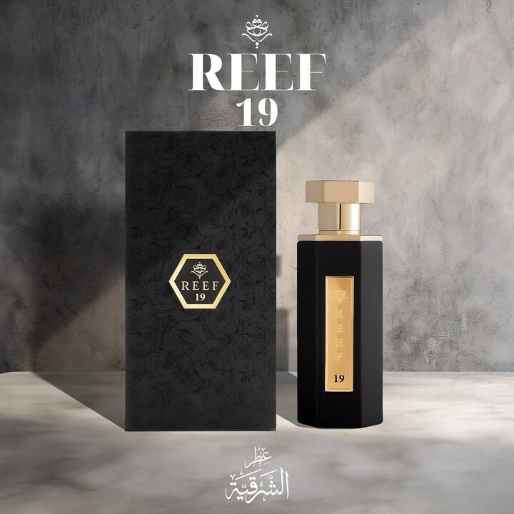 Reef Perfume - 19