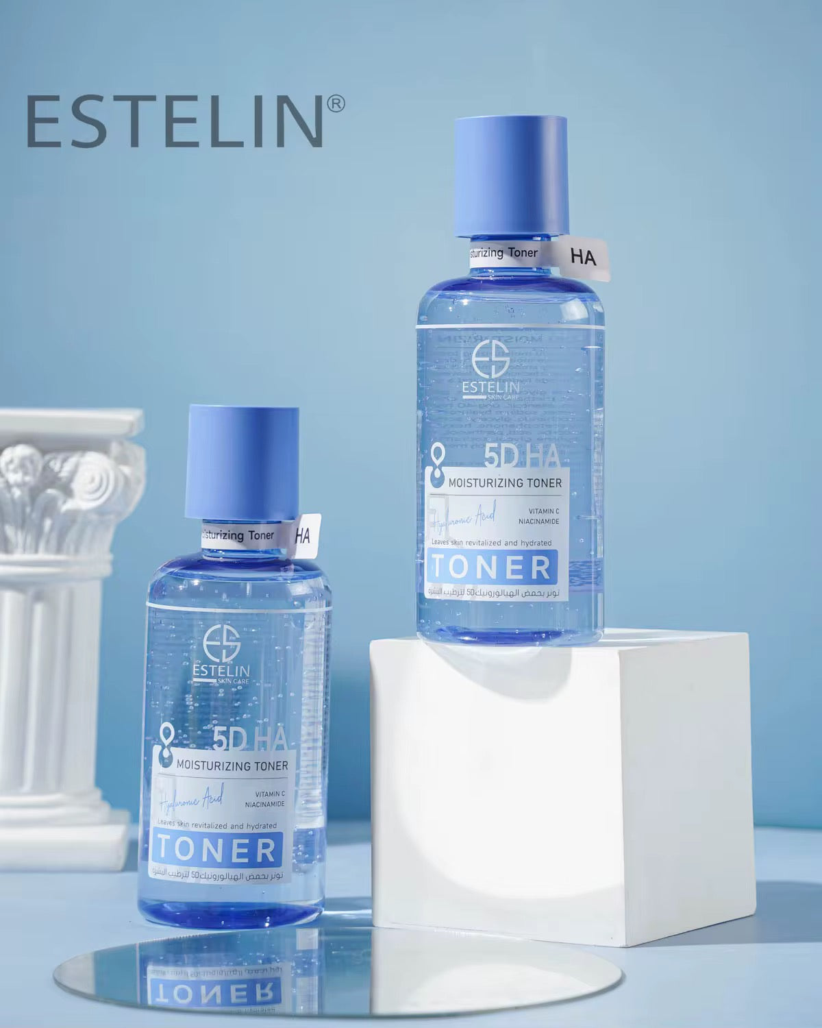 Estelin Toner