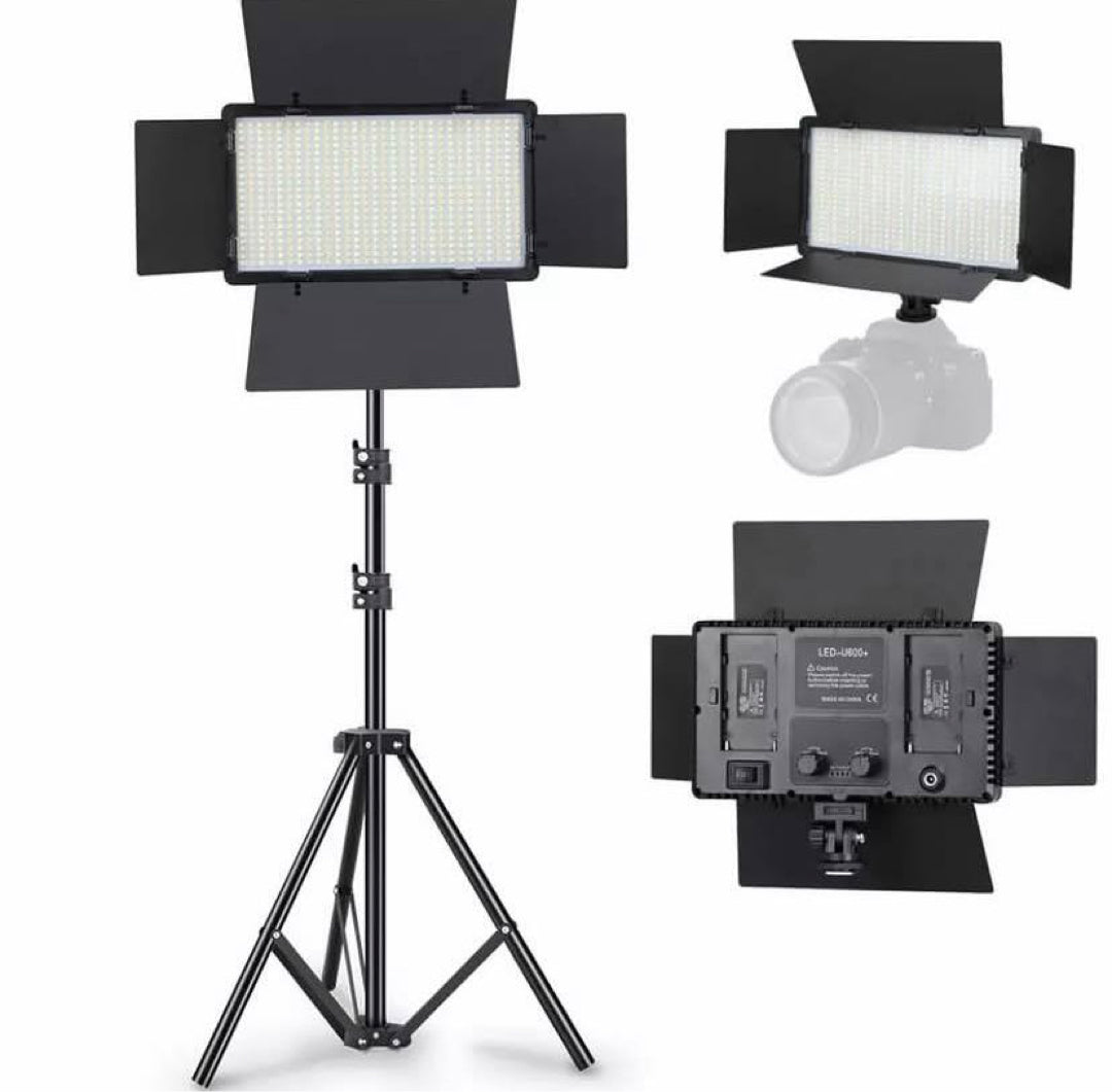 LED 600 Light With Batteries And Tripod