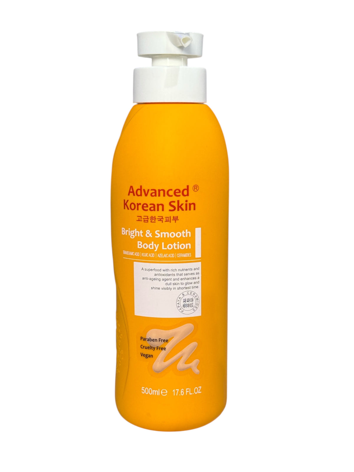 Advanced Korean Body Lotion(500ml)