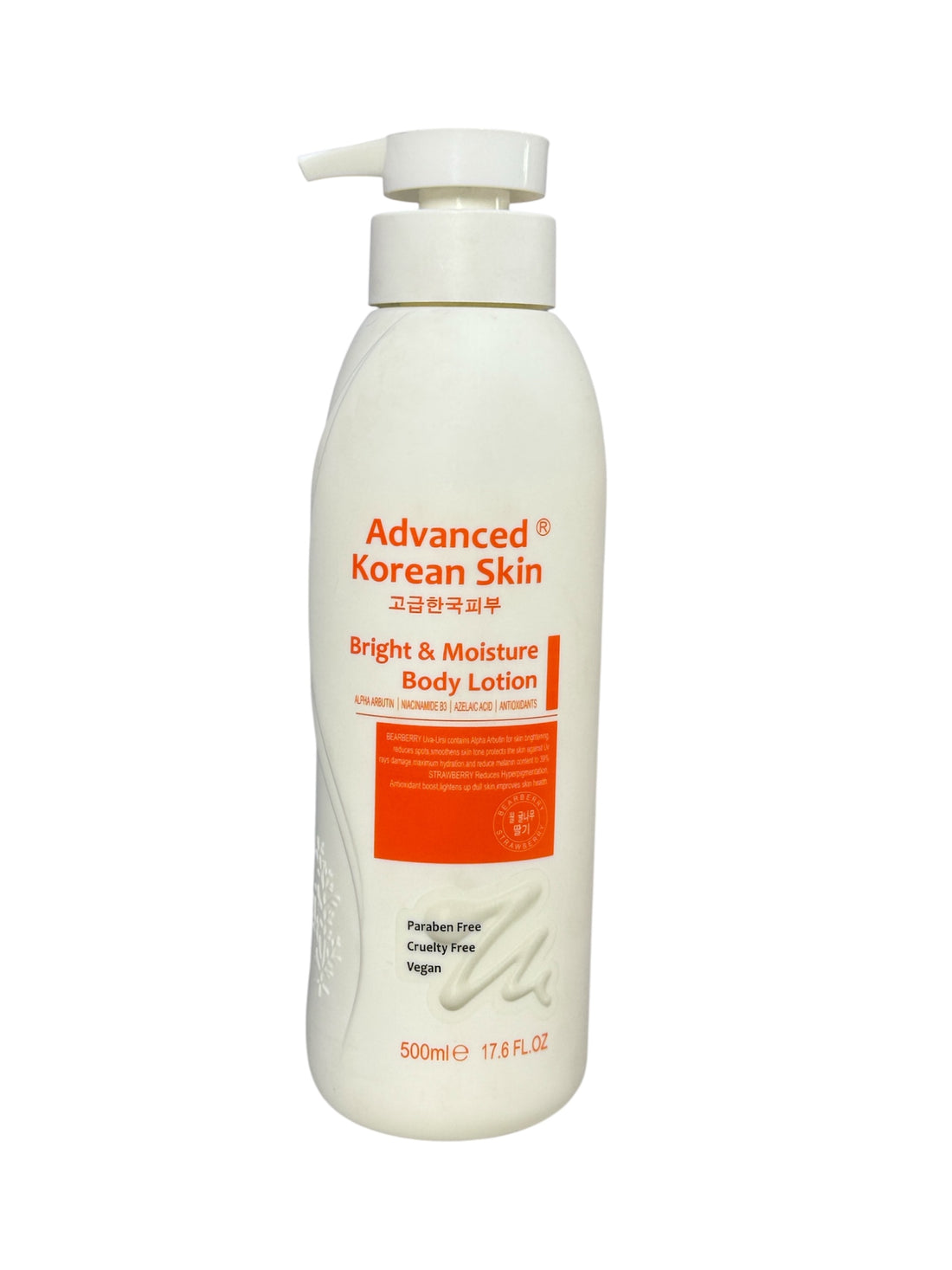 Advanced Korean Body Lotion(500ml)