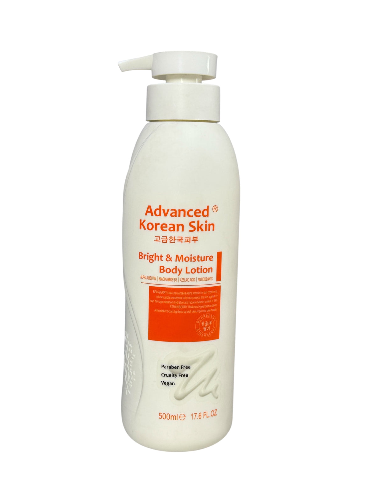 Advanced Korean Body Lotion(500ml)