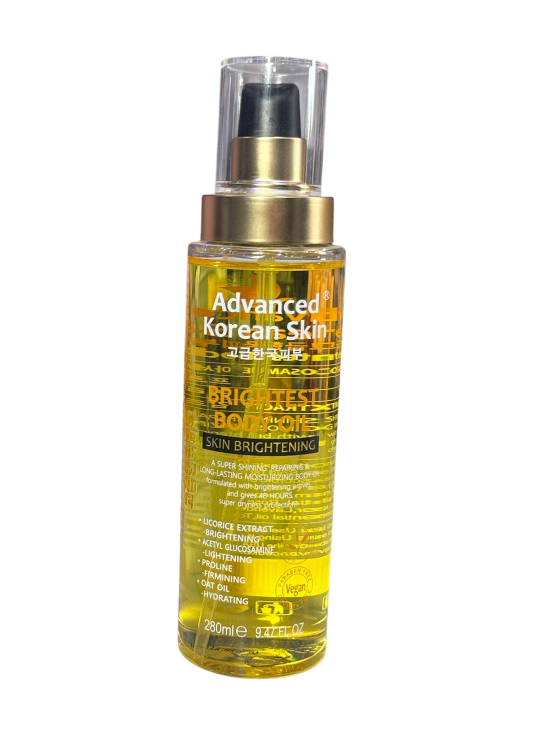 Advanced Korean Body Oil