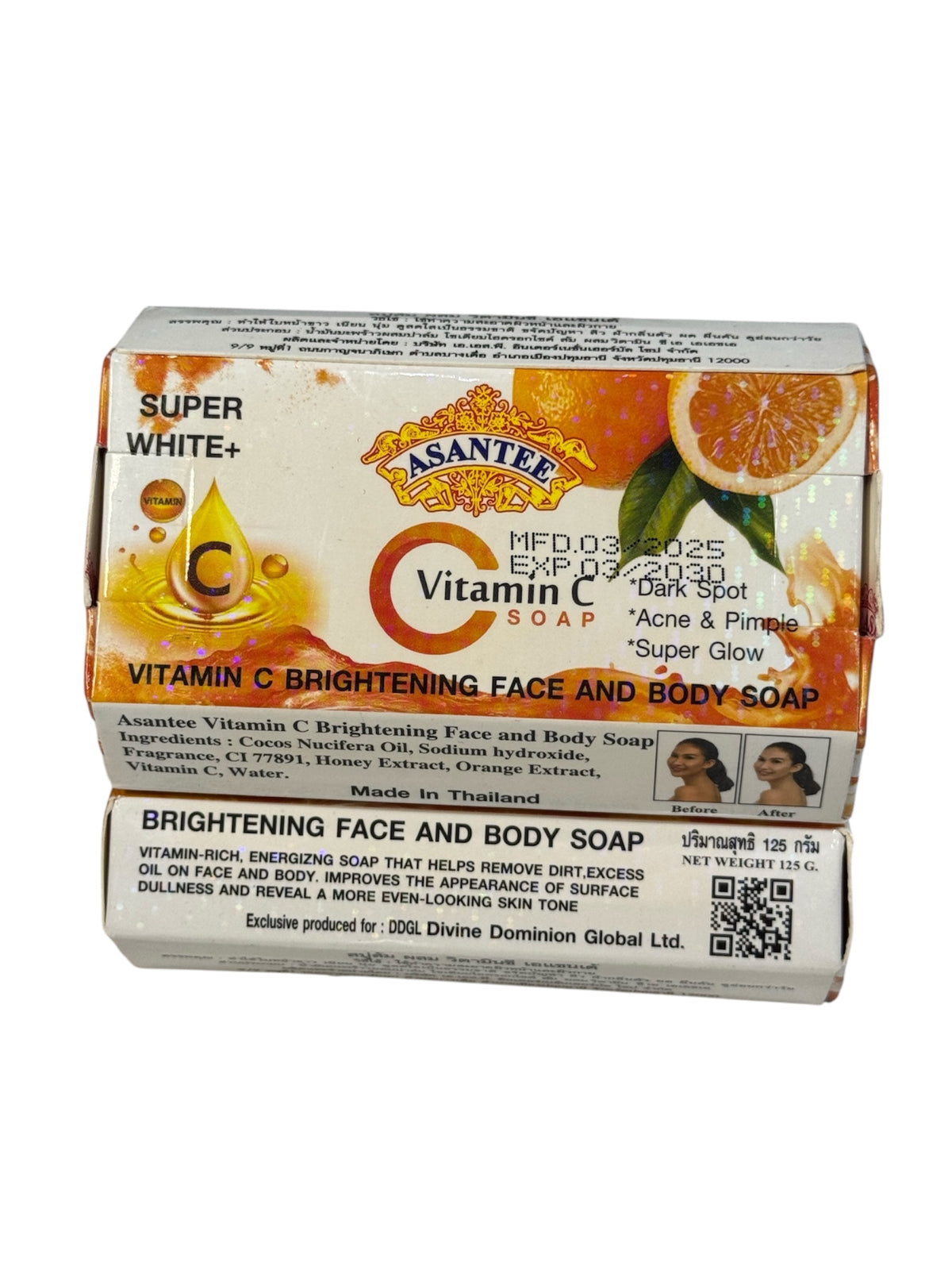 Asantee Bar Soap