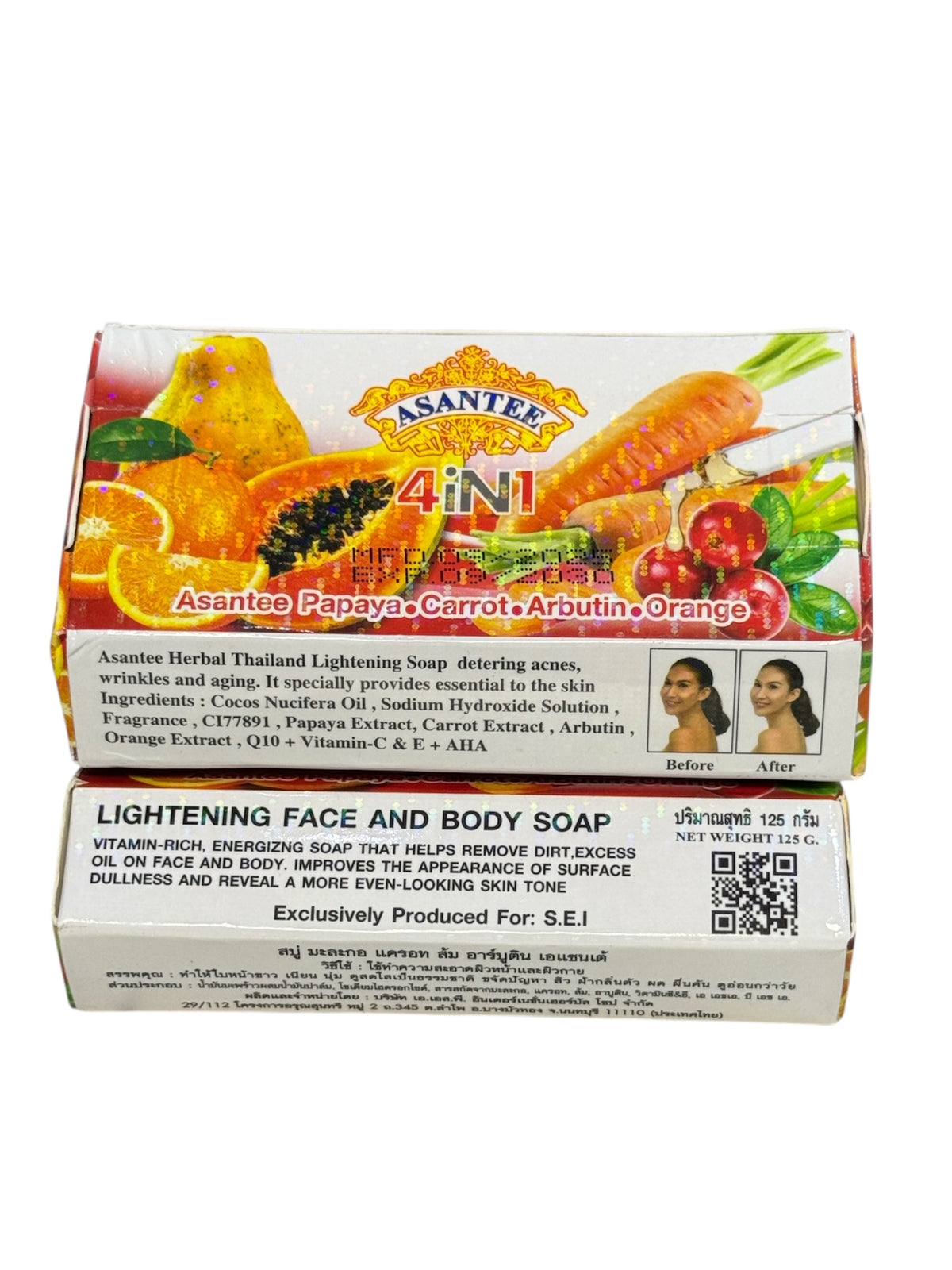 Asantee Bar Soap