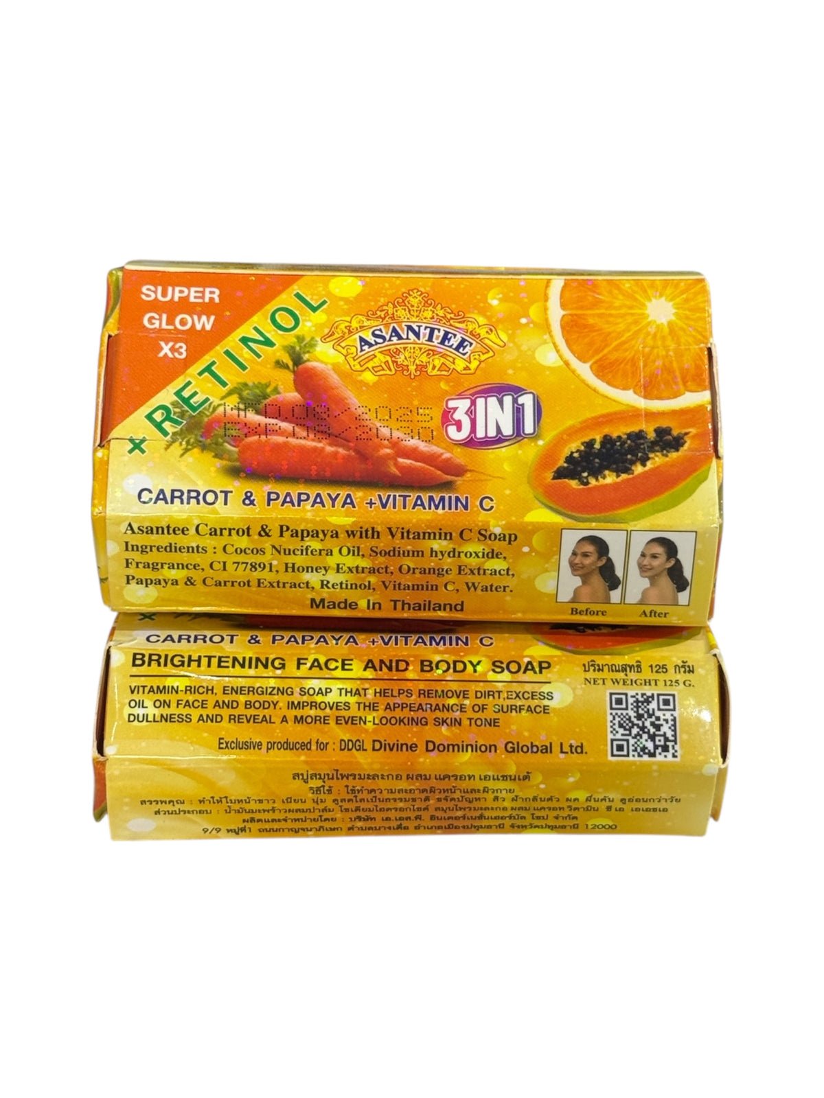 Asantee Bar Soap