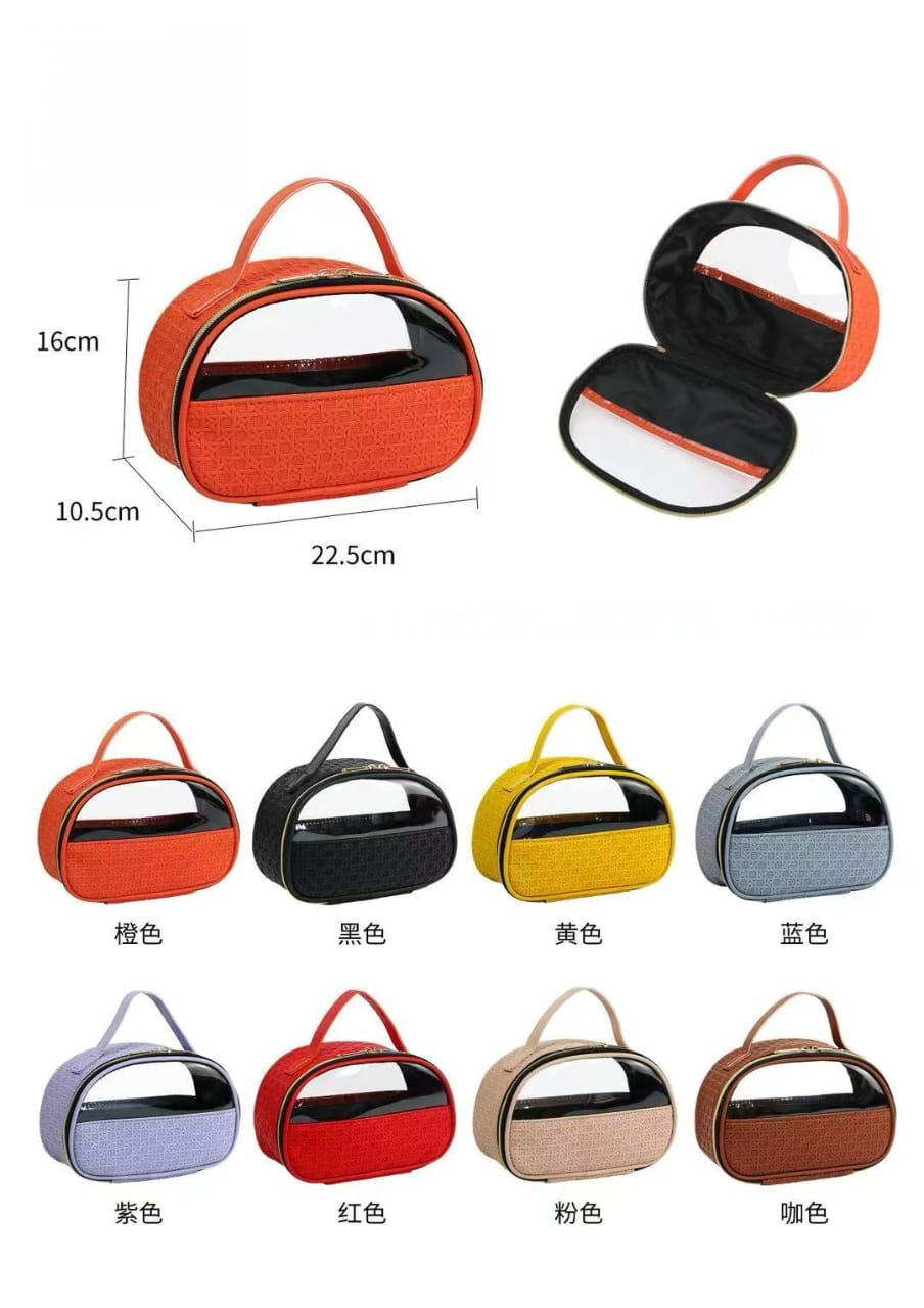 Woven Makeup Purse