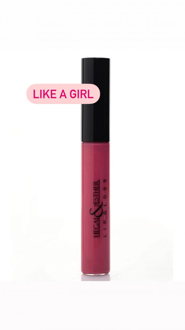 Hegai and Esther Lipgloss