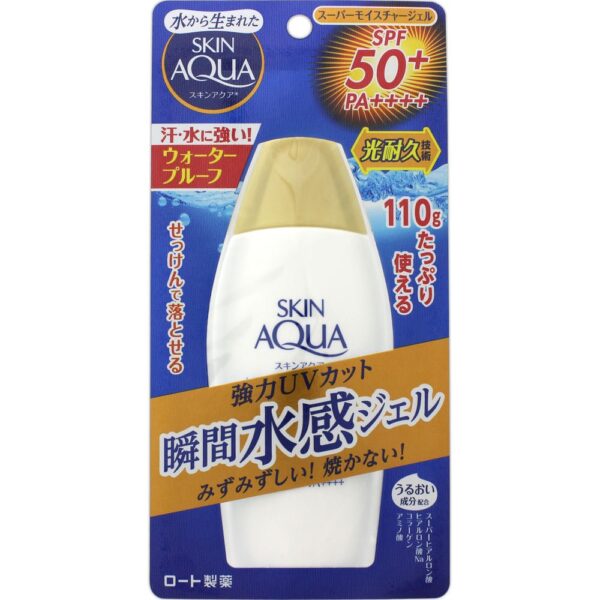 Skin Aqua Uv Super Moisture Sunscreen spf 50+ PA++++(110g)