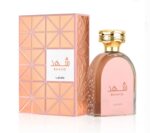 Shahd Perfume