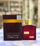 Ramz Lattafa Gold Perfume