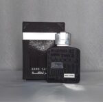 Ramz Lattafa Silver Perfume