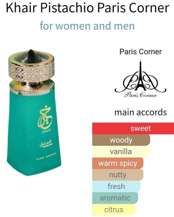 Paris Corner Khair Pistachio Perfume