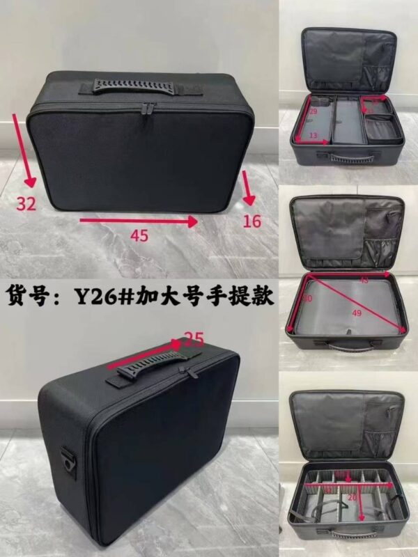 Y26 Makeup Box With 4 Storage Boxes