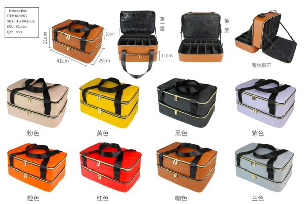 Double Layer(Decker) Oxford Box