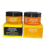 Advanced Korean Face Cream