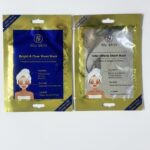 Niu Skin Face, Eye and Lip Mask